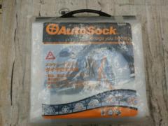 AUTOSOCK 645
