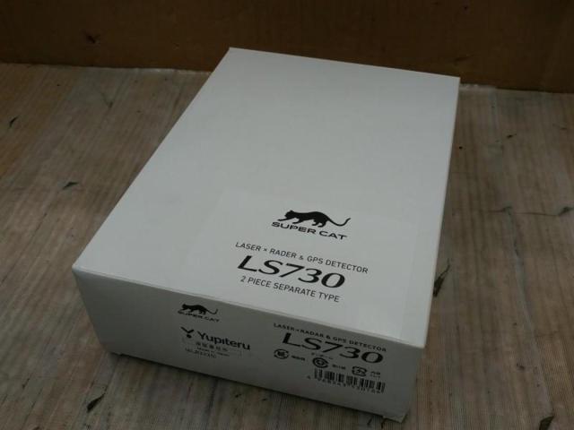 【YUPITERU】SUPER CAT レーザー&レーダー探知機 LS730【2023年モデル】