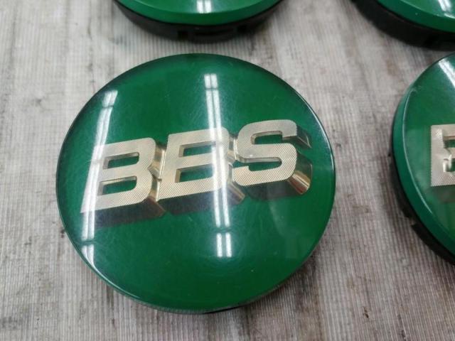 BBS center cap (58.24.012)