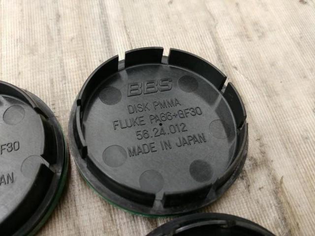 BBS center cap (58.24.012)