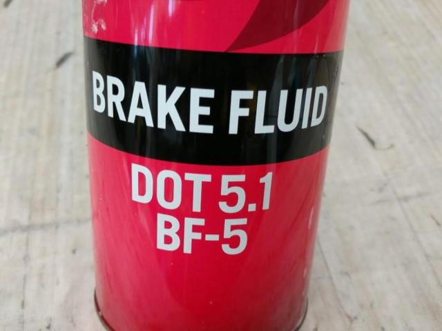 【トヨタ純正】ブレーキフルード BF-5