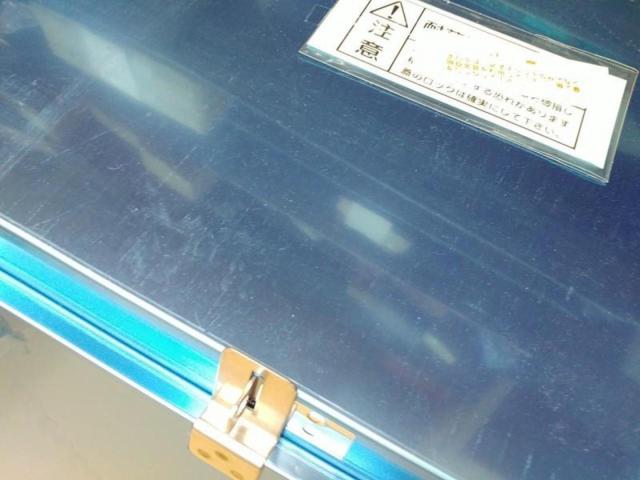 【WG】メーカー不明 ステンレス工具箱