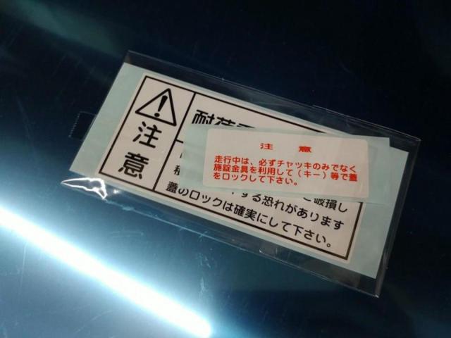 【WG】メーカー不明 ステンレス工具箱