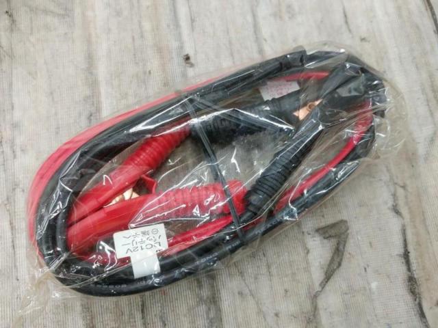 【CELLSTAR】HGU-350 パワーインバーターミニ