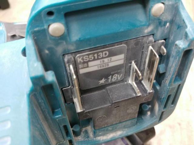 【WG】【マキタ】KS513D 125mm充電式防じんマルノコ