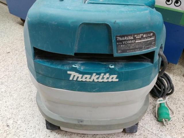 【WG】【マキタ】粉じん専用 業務用集じん機 VC0840