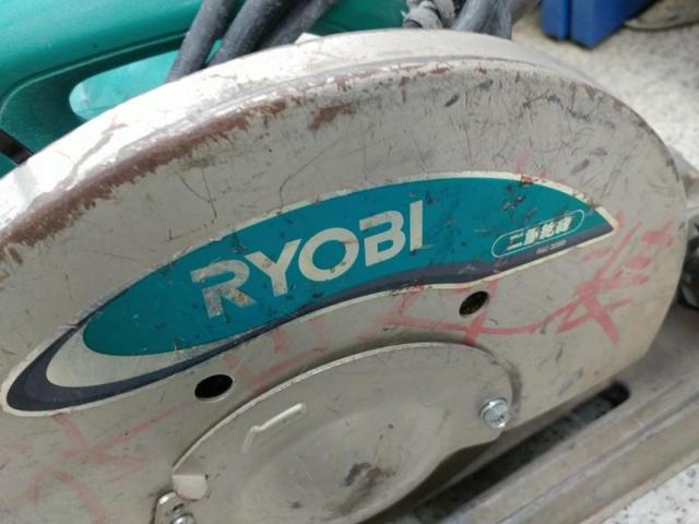 【WG】【RYOBI】高速切断機 C-3050