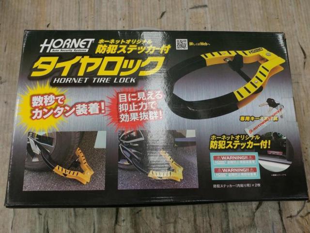 【HORNET】タイヤロック LT-51Y