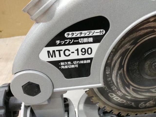 【WG】SHINKO チップソー切断機 MTC-190
