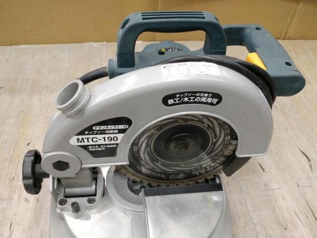 【WG】SHINKO チップソー切断機 MTC-190