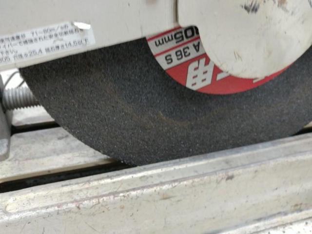【WG】【RYOBI】高速切断機 C-3050