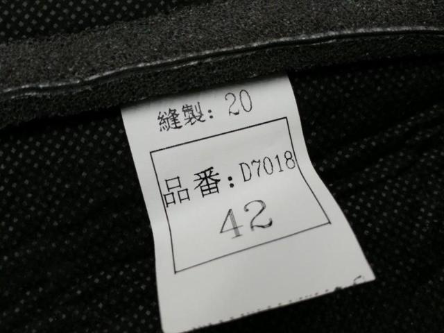 メーカー不明 シートカバー