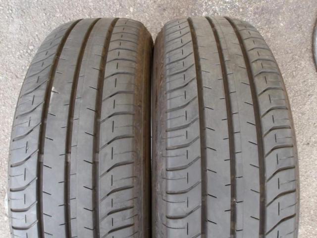 【2本セット】BRIDGESTONE ECOPIa EP150