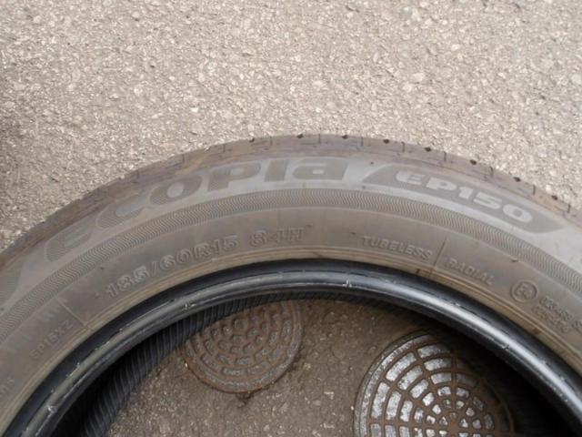 【2本セット】BRIDGESTONE ECOPIa EP150