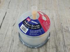【WG】LislexSTRAIGHT スピルフリーファンエル
