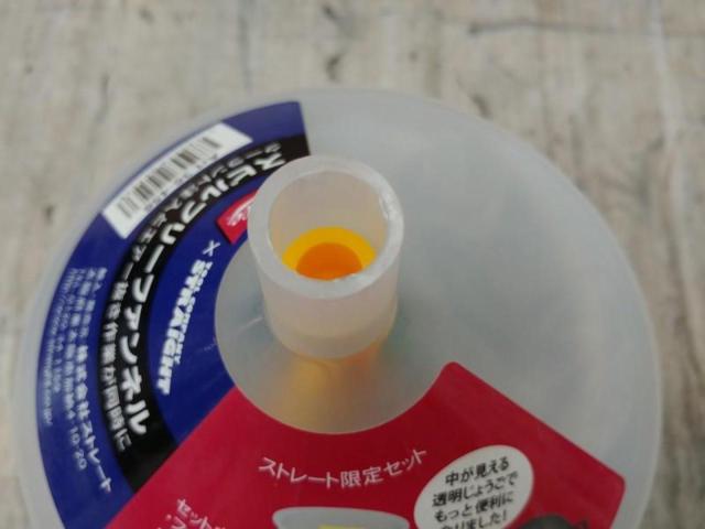【WG】LislexSTRAIGHT スピルフリーファンエル
