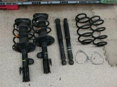 Toyota genuine
Suspension kit