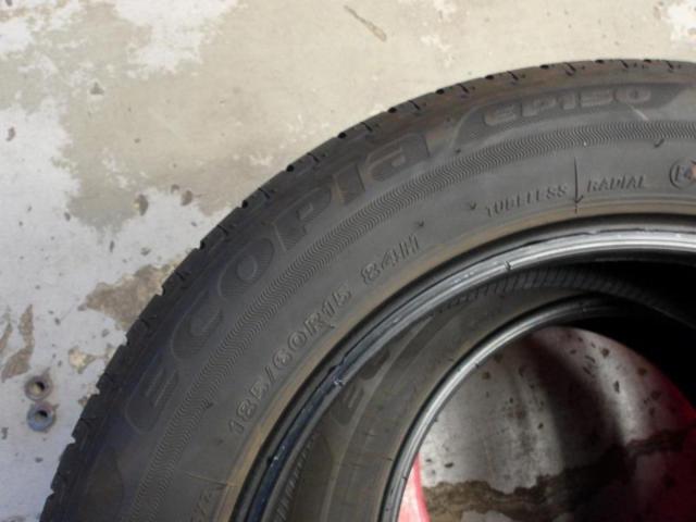 【2本セット】BRIDGESTONE ECOPIa EP150