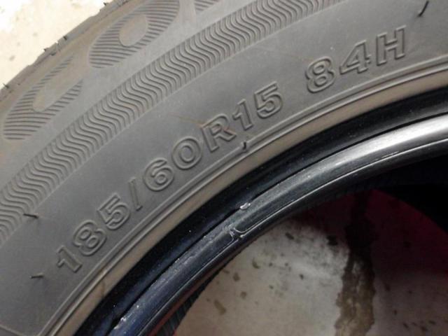 【2本セット】BRIDGESTONE ECOPIa EP150