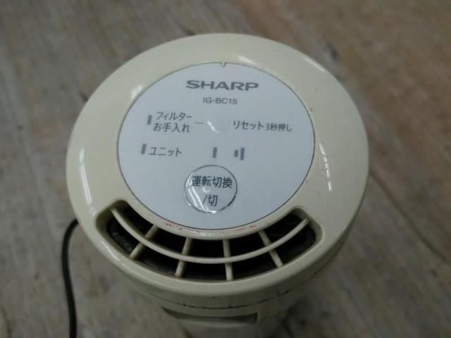 SHARP IG-BC15 プラズマクラスターイオン発生機