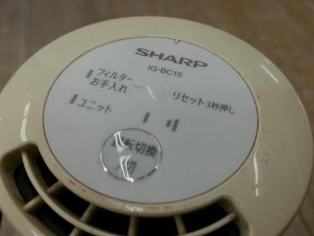 SHARP IG-BC15 プラズマクラスターイオン発生機