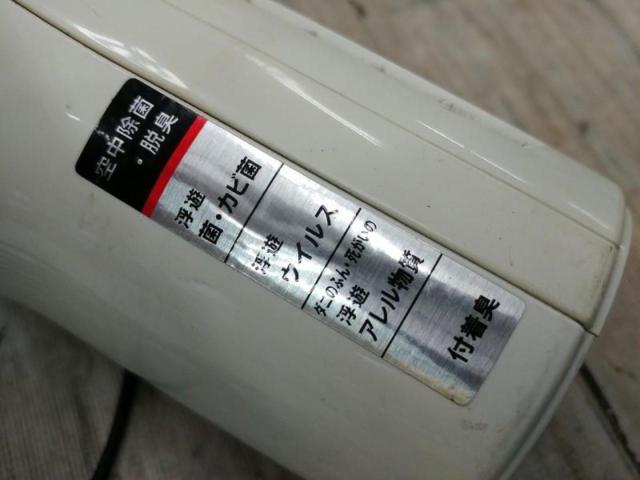 SHARP IG-BC15 プラズマクラスターイオン発生機