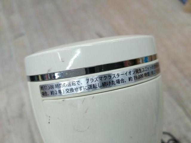 SHARP IG-BC15 プラズマクラスターイオン発生機
