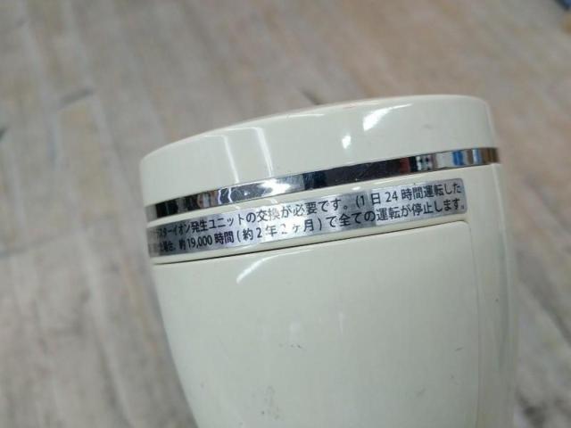 SHARP IG-BC15 プラズマクラスターイオン発生機