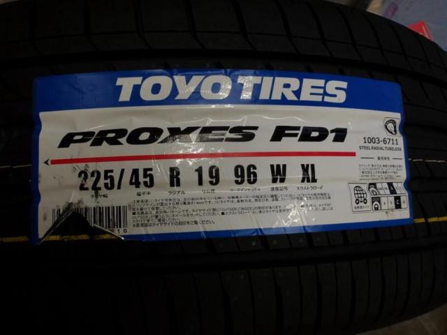 5HOT STUFF(ホットスタッフ)Exceeder(エクシーダー) E05Ⅱ ブラックVer+TOYO PROXES FD1