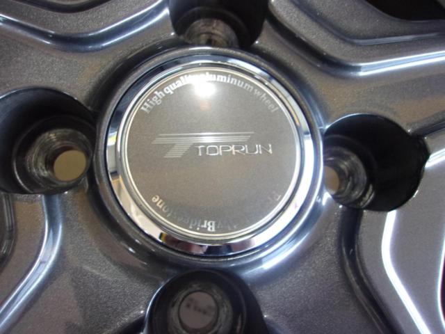 【BRIDGESTONE(ブリヂストン)】 TOPRUN  VR5