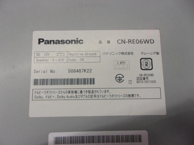 Panasonic CN-RE06WD 