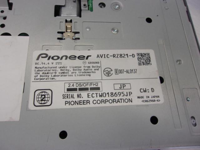 carrozzeria AVIC-RZ821-D