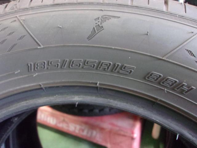 GOODYEAR EfficientGrip ECO EG02