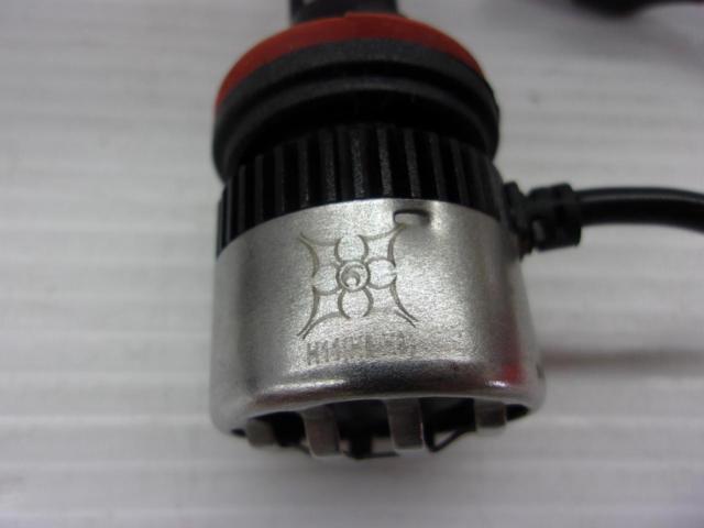 HIKARI
LED bulb