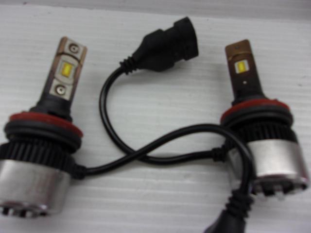 HIKARI
LED bulb