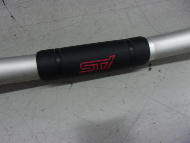 STI Flexible Front Tower Bar