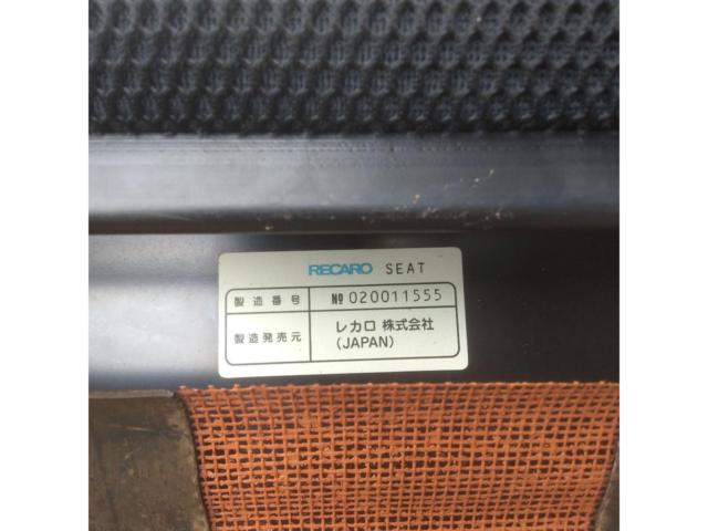 【RECARO】SR3(SR-3)