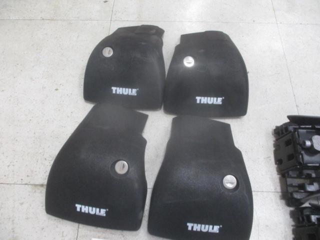 THULE WingBar Edge 959XB