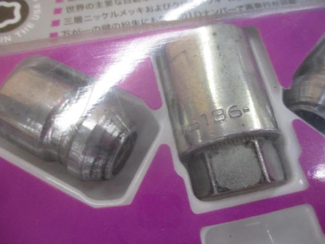 McGARD ホイールロックナット 