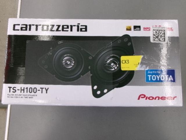 carrozzeria
TS-H100-TY
9cm Coaxial 2-Way Speaker