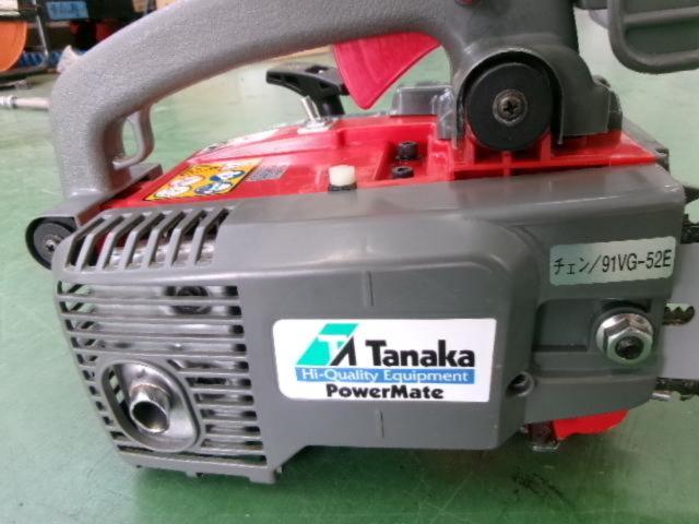 タナカ PMS-330A 350mmエンジンチェーンソー