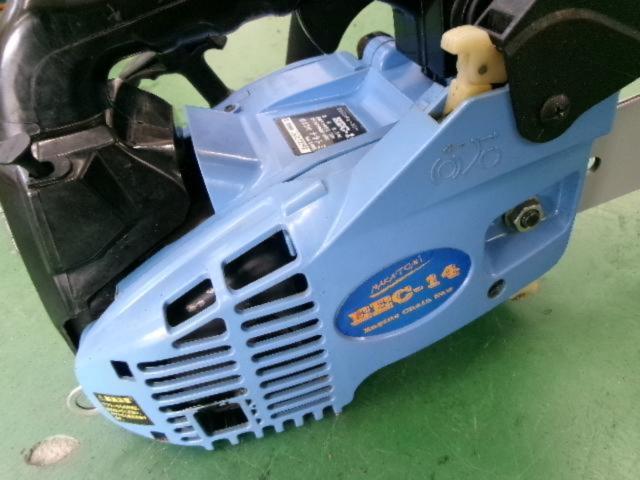 ナカトミ EEC-14 350mmエンジンチェーンソー