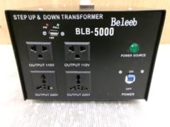 Beleeb BLB-5000 変圧器 5000W