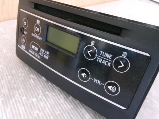What a find!
DAIHATSU (Daihatsu)
Genuine CD tuner
86180-B 271