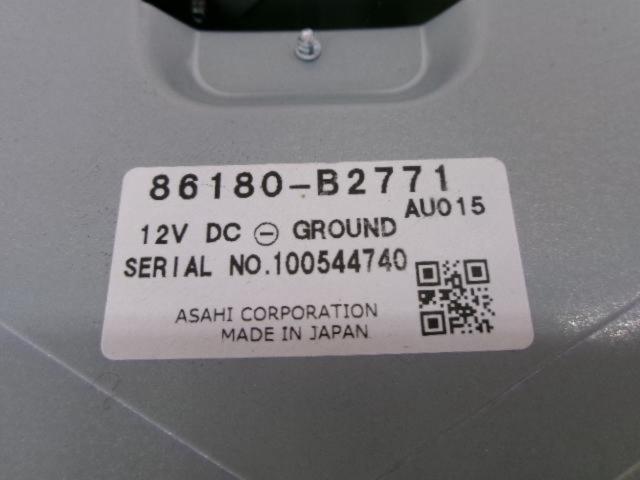 What a find!
DAIHATSU (Daihatsu)
Genuine CD tuner
86180-B 271