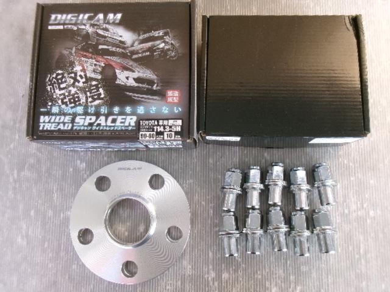 DIGICAM
Wheel Spacer
Toyota dedicated
10 mm