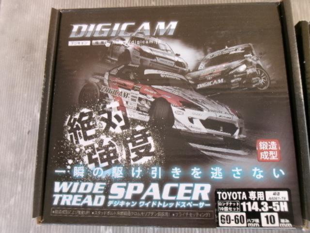 DIGICAM
Wheel Spacer
Toyota dedicated
10 mm