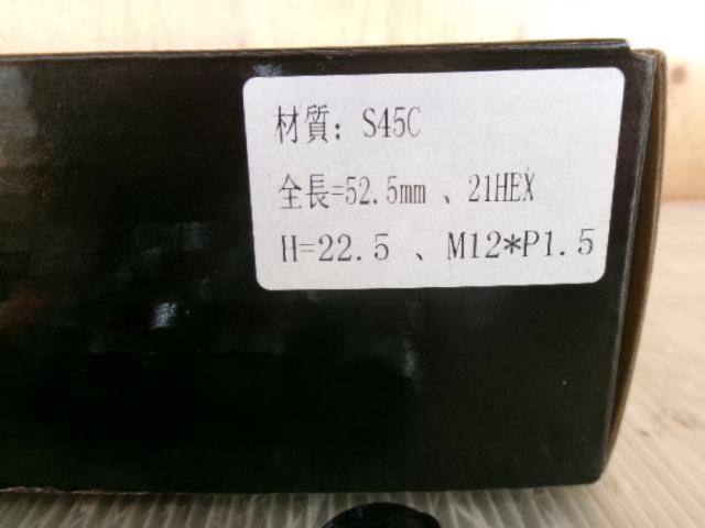 DIGICAM
Wheel Spacer
Toyota dedicated
10 mm