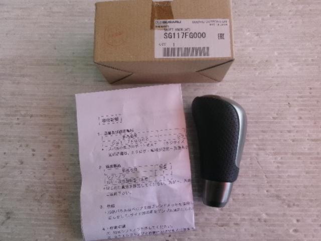 Subaru Genuine STI
Shift knob
SG117FG000 for AT
M10
P1.25]