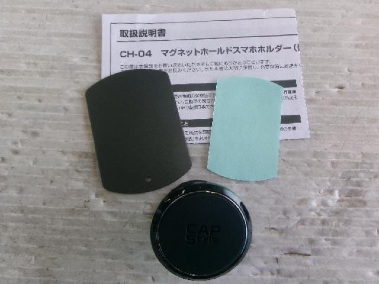 CAPS
CH-04
Magnetic smartphone holder
Paste type